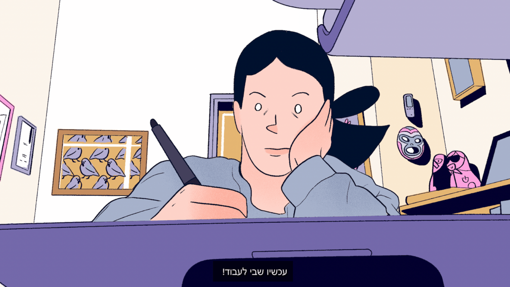 קומיקס בנושא בינה מלאכתית