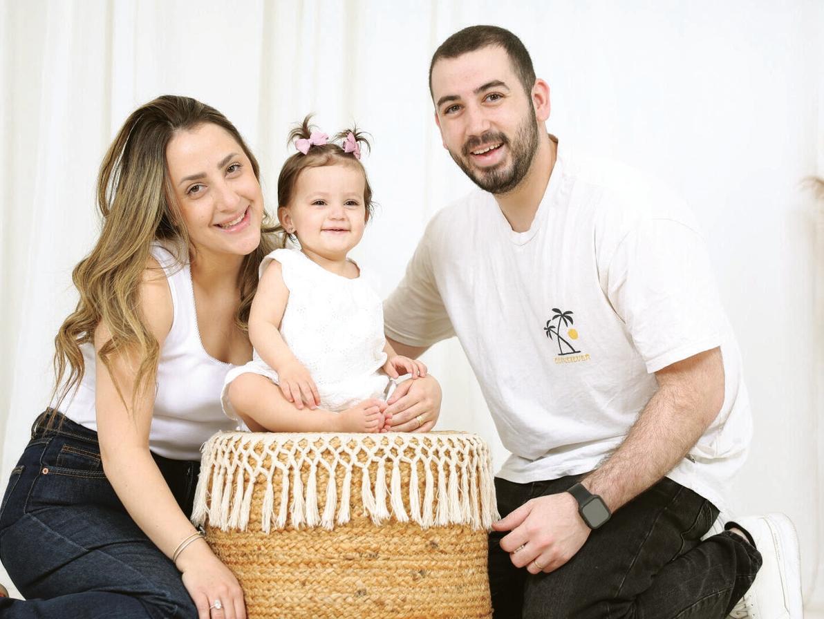 משפחת גיגי (צילום: yafe_photography) משפחת גיגי