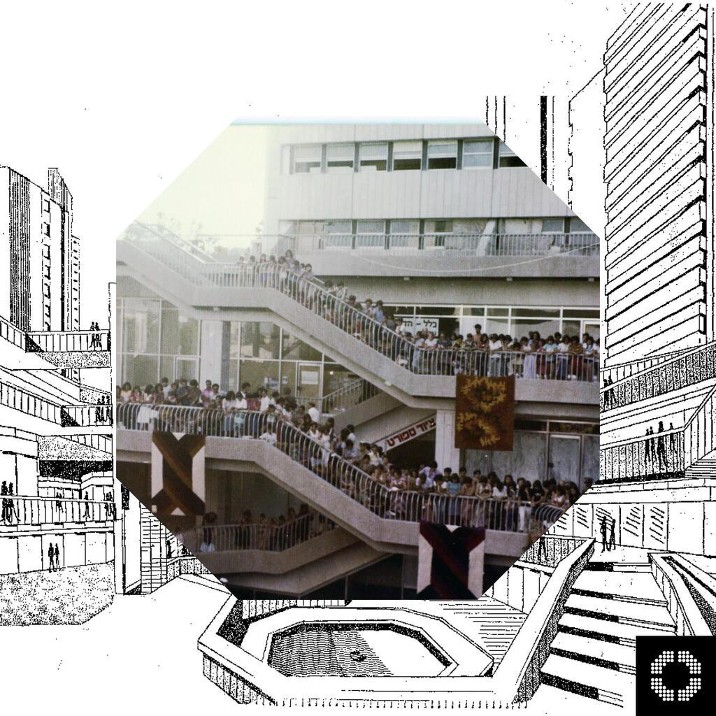 תמונה של אירוע פתיחת מרכז כלל (באדיבות משפחת פיפרנו) משולבת בשרטוט מתוך הפרסומים השיווקיים של הבניין שיצאו כשנפתח בשנת 1972 