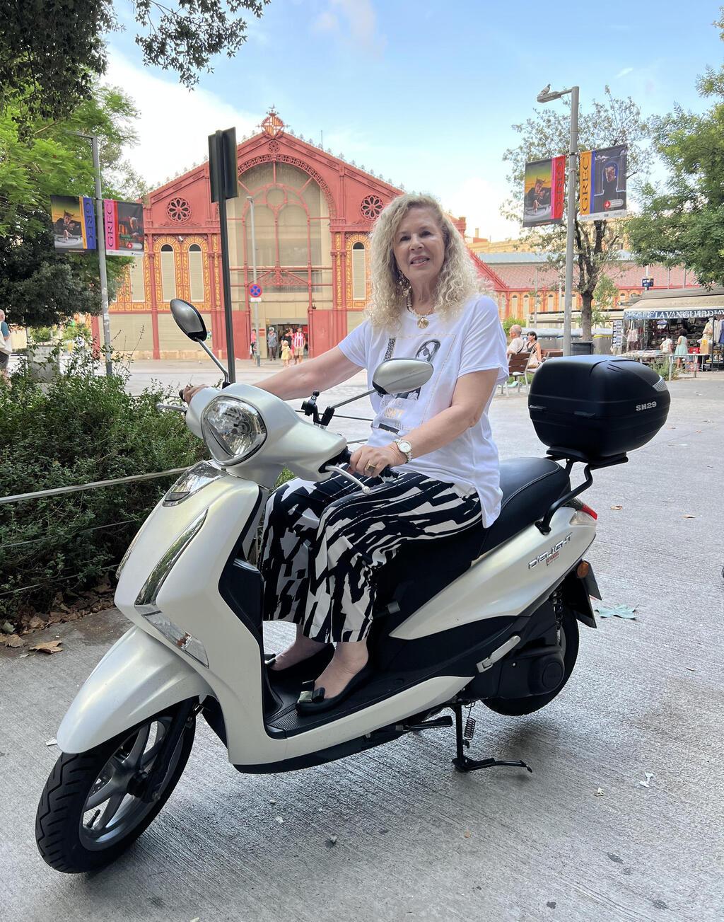 מירה עמיצור גילורד