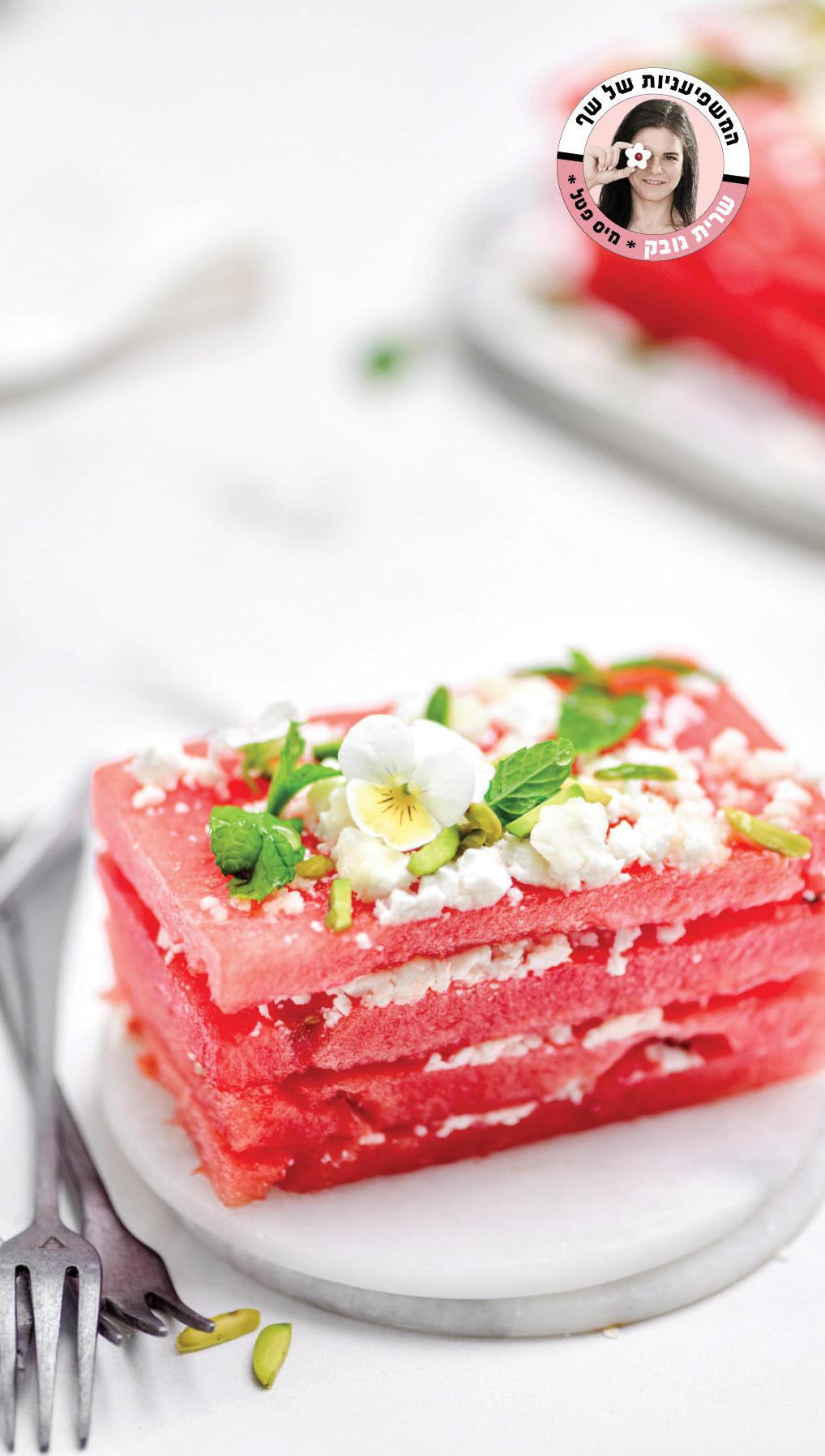 עוגת אבטיח מפתיעה