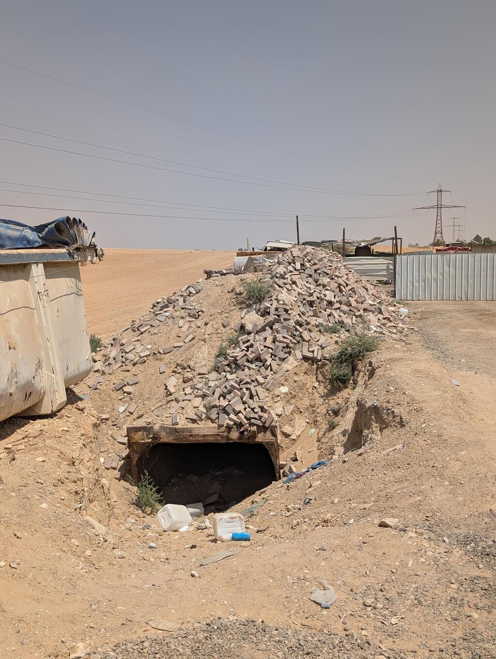 מיגון לא רשמי