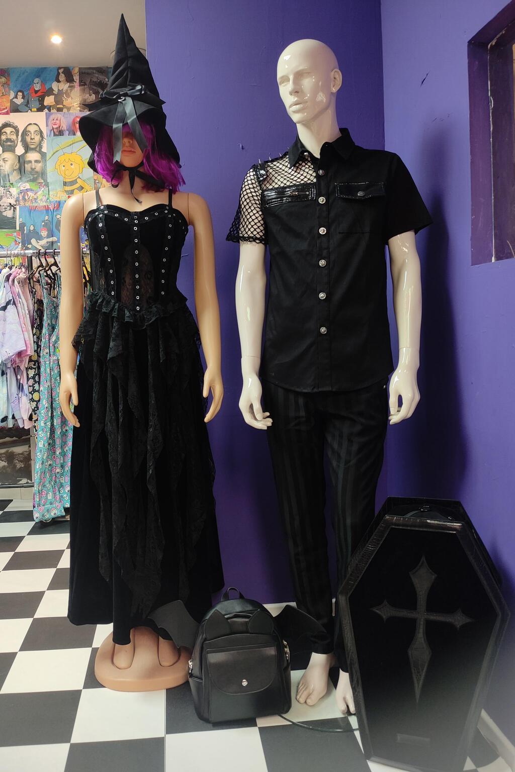 בוטיק מיס סנשיין