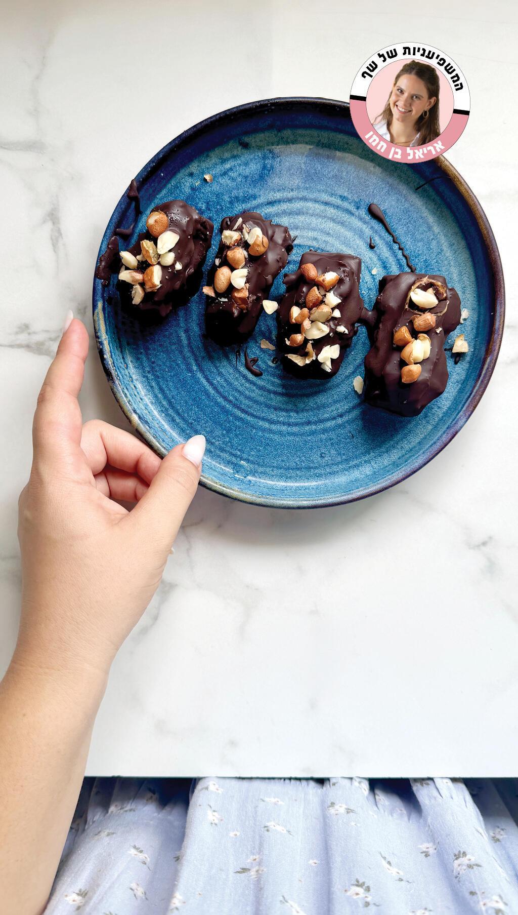 הממתק הבריא של הקיץ