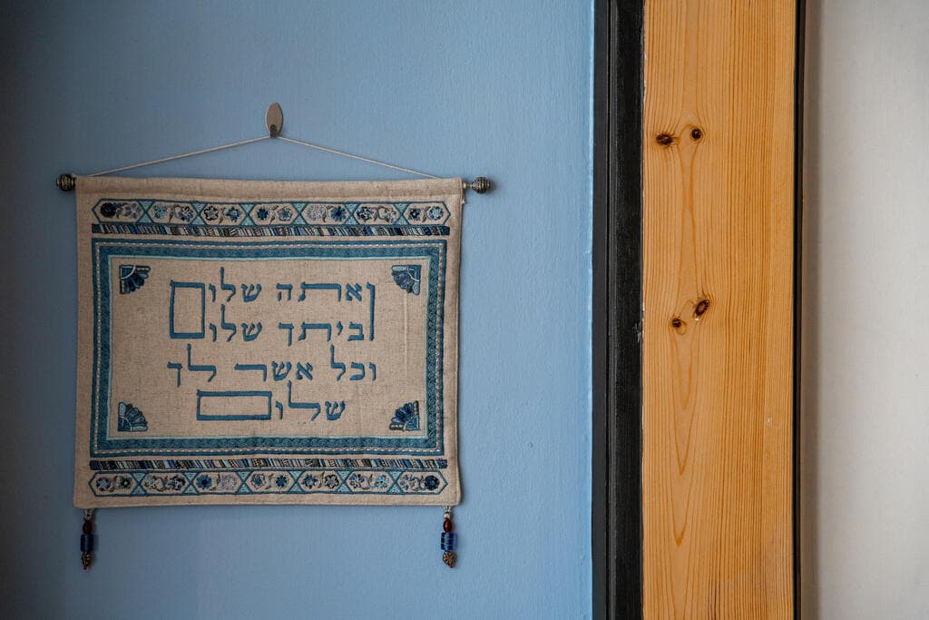 הדירה ברחובות, תכנון ועיצוב: ליאור שמר מחפוד