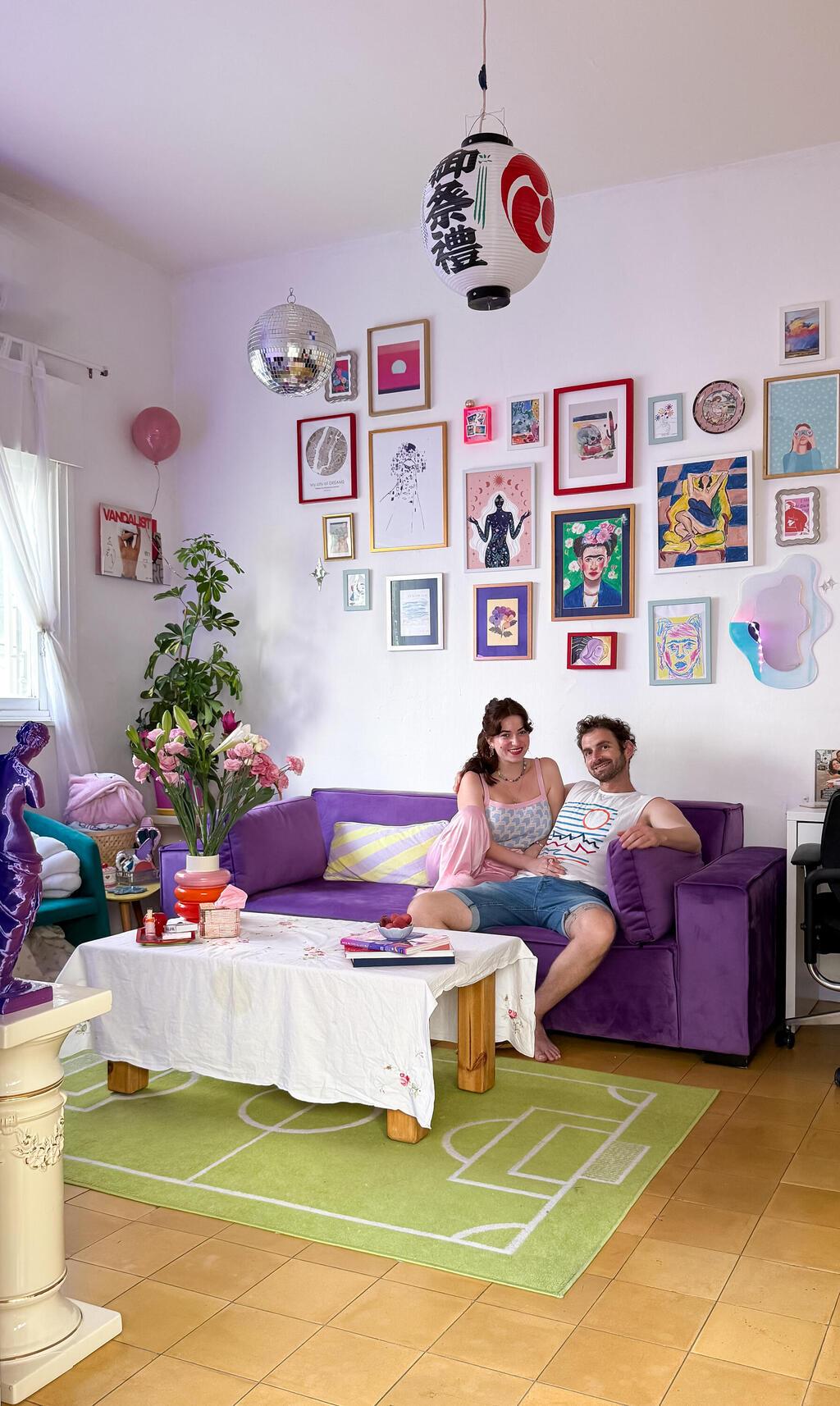 כאן גרים יערה ומיכאל