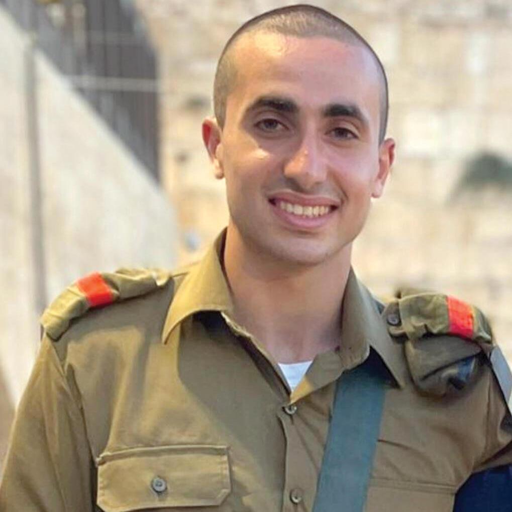 עומרי תמרי ז"ל