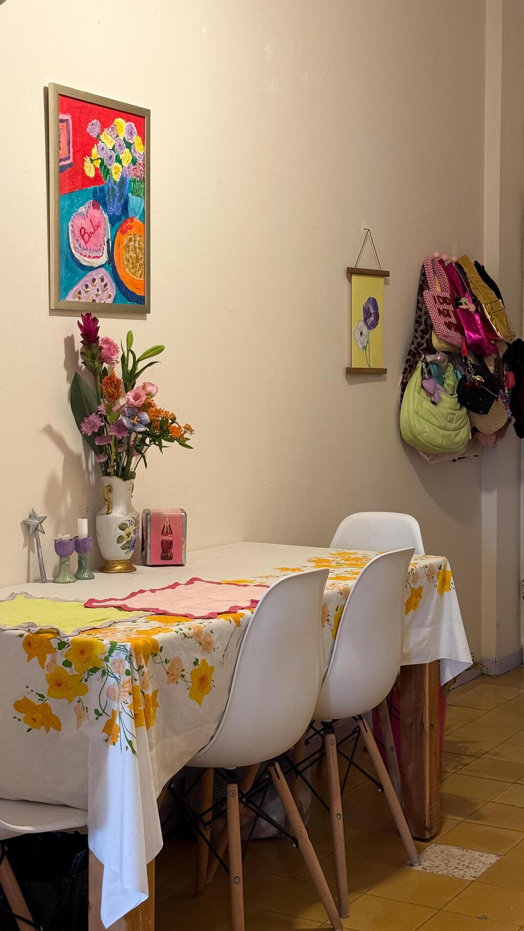 כאן גרים יערה ומיכאל