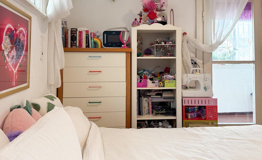 כאן גרים יערה ומיכאל