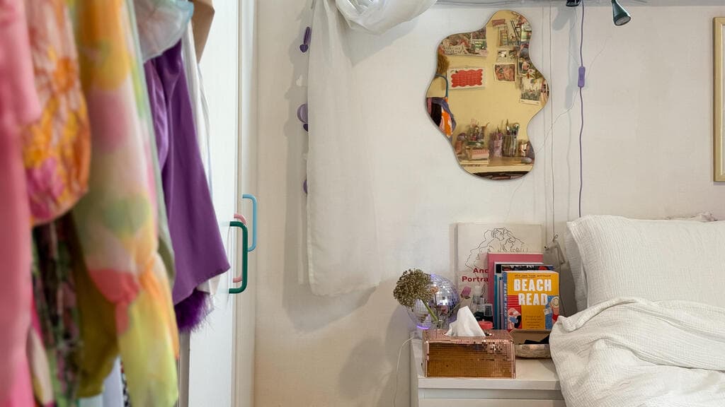 כאן גרים יערה ומיכאל