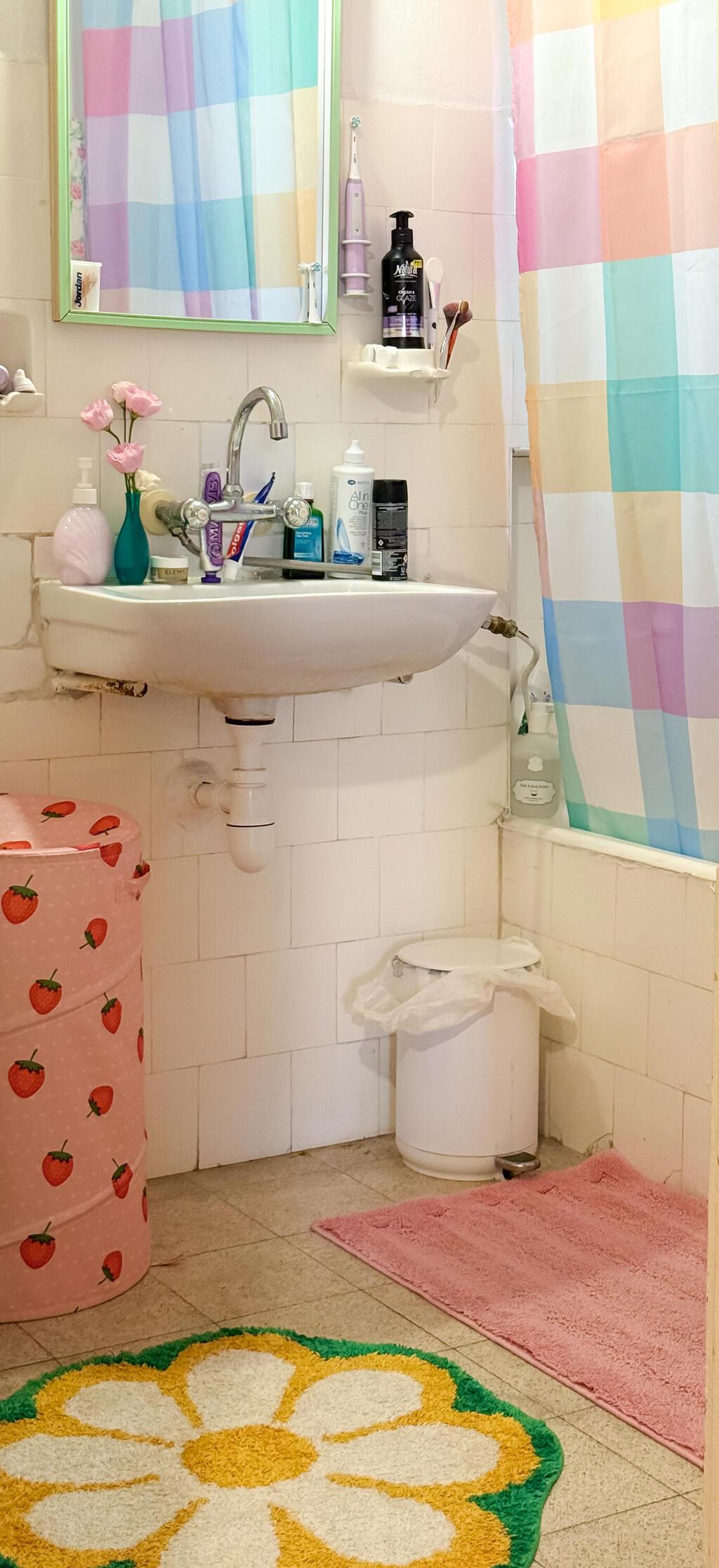 כאן גרים יערה ומיכאל