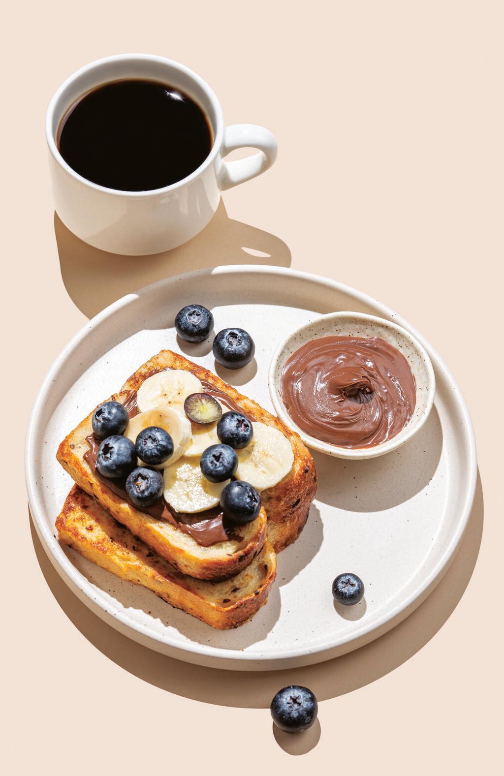 ממרח שוקולד 