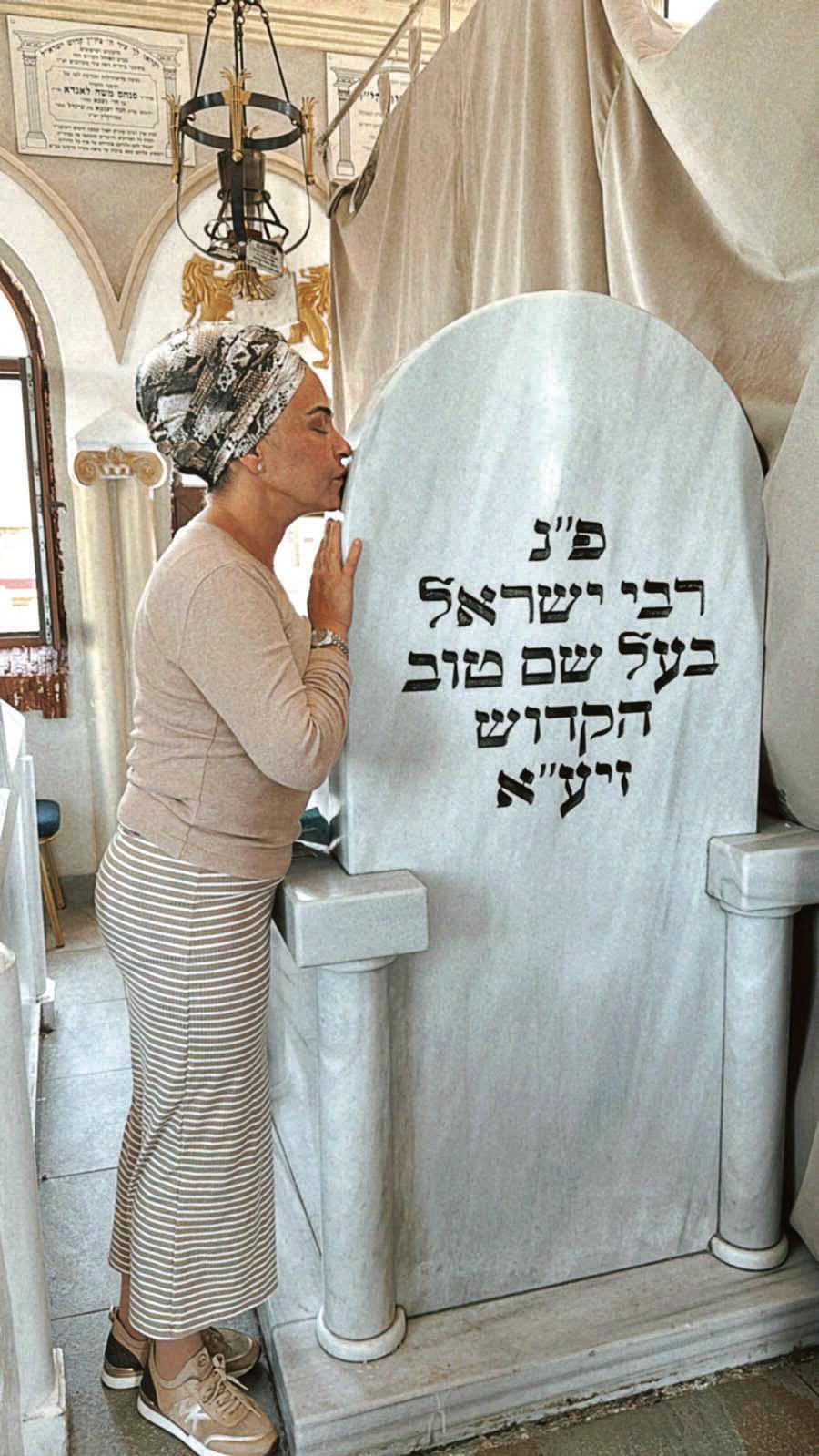 "אישה צריכה להיות רבה לנשים, וגבר צריך להיות רב לגברים" (צילום: אלבום פרטי) רונית ברש