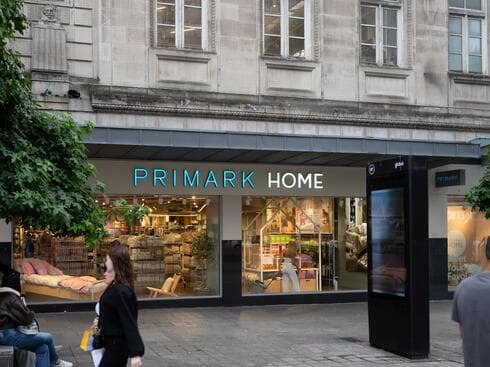 רשת-בת, פריימרק הום. עיצוב במחיר נגיש רשת-בת, פריימרק הום. עיצוב במחיר נגיש