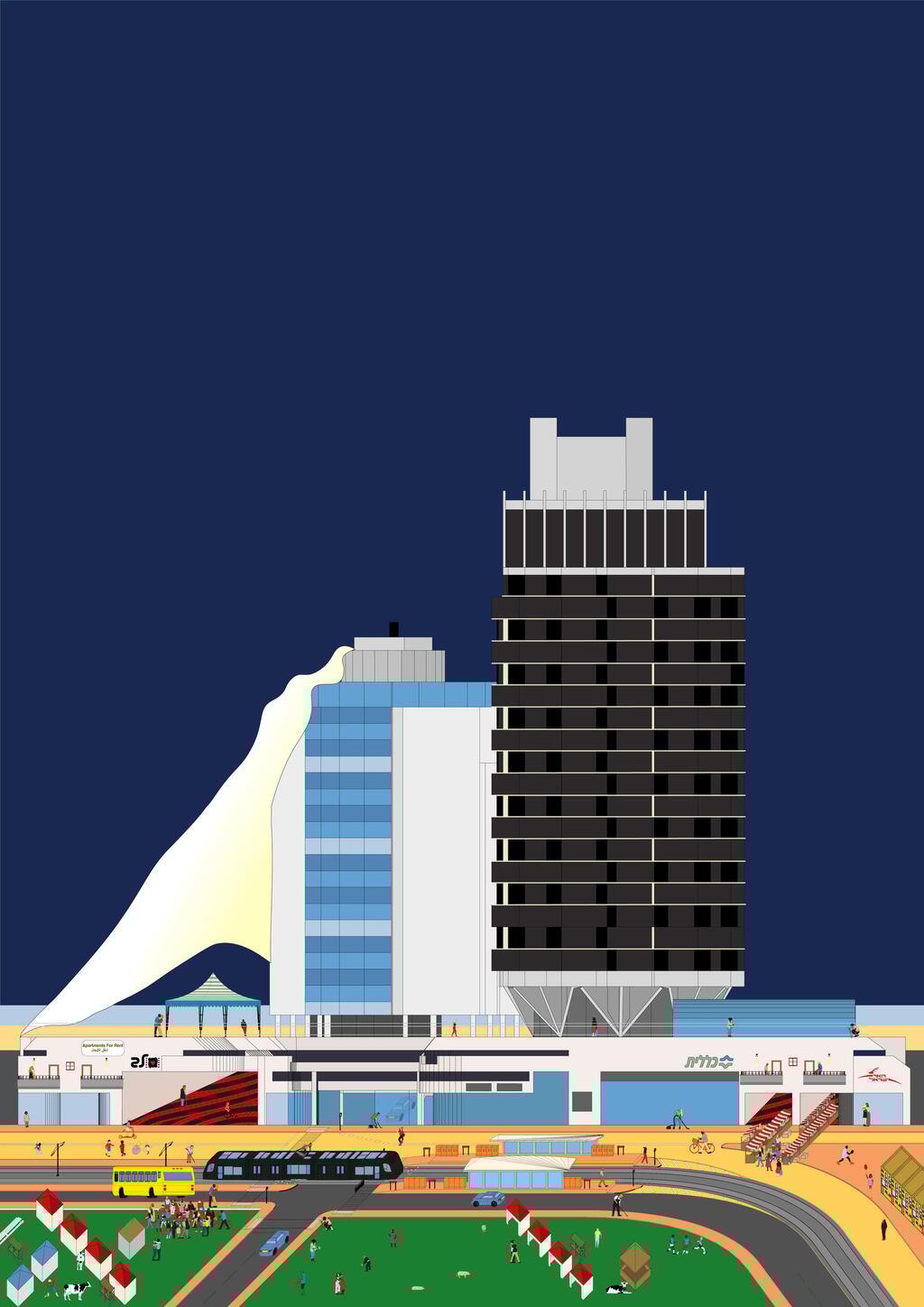 ההצעה של שירה להב ורוני דנון