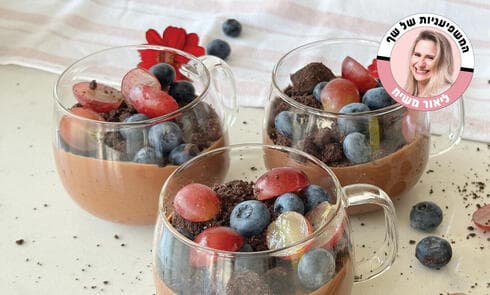 מוס שוקולד טבעוני וחגיגי