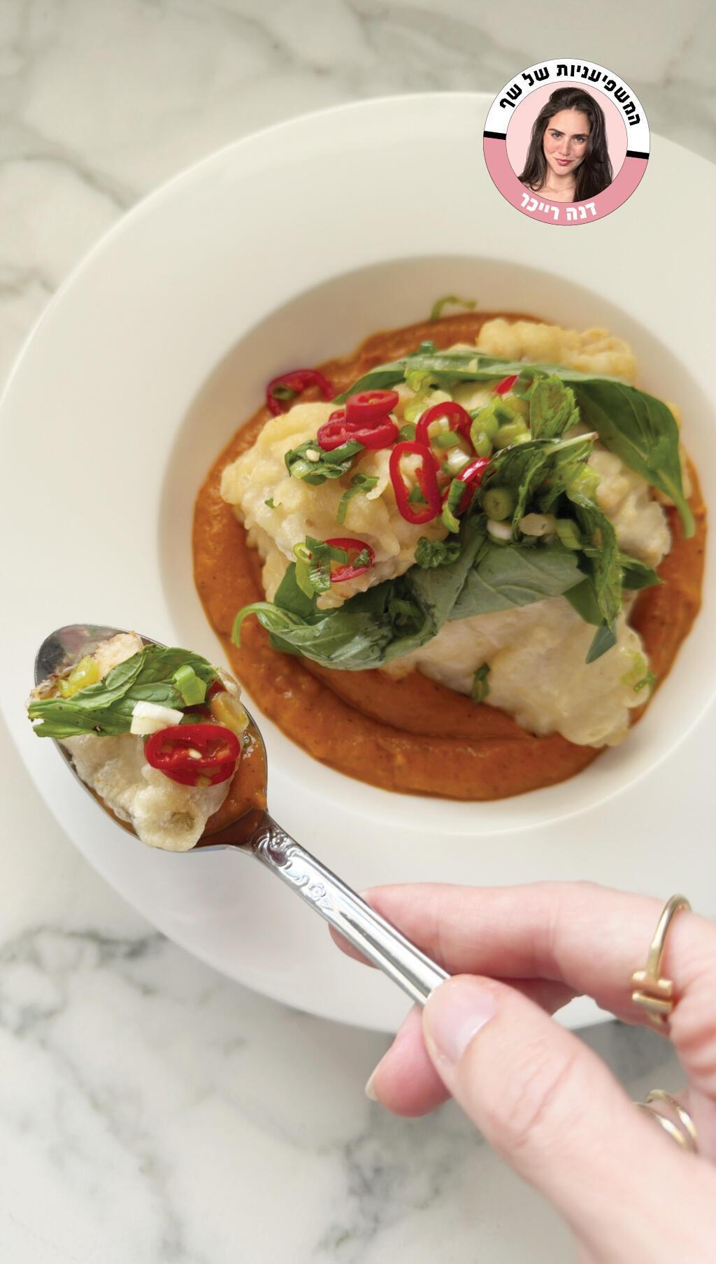 דג בטמפורה ברוטב פלפלים