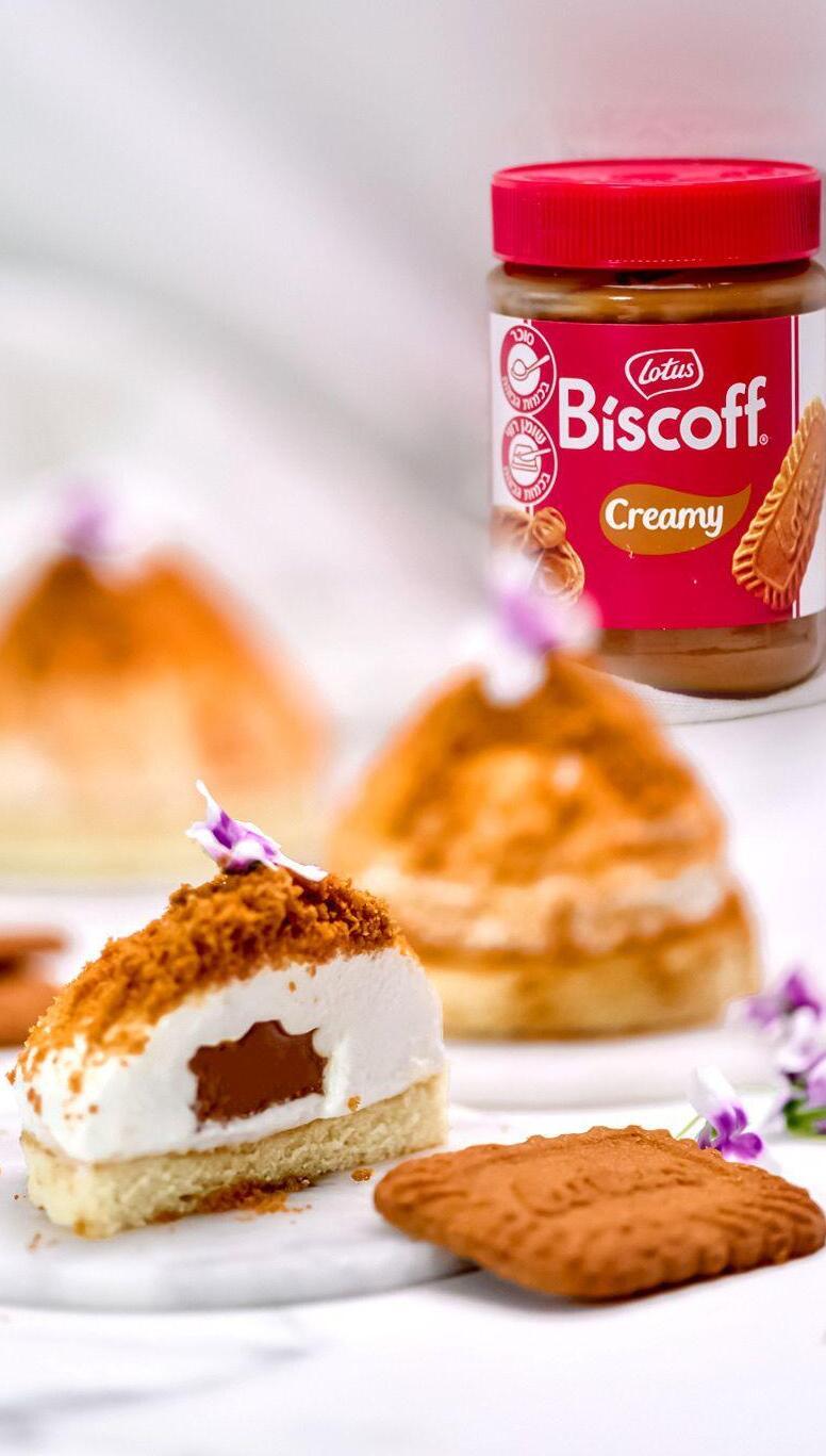 מיני בומב לוטוס