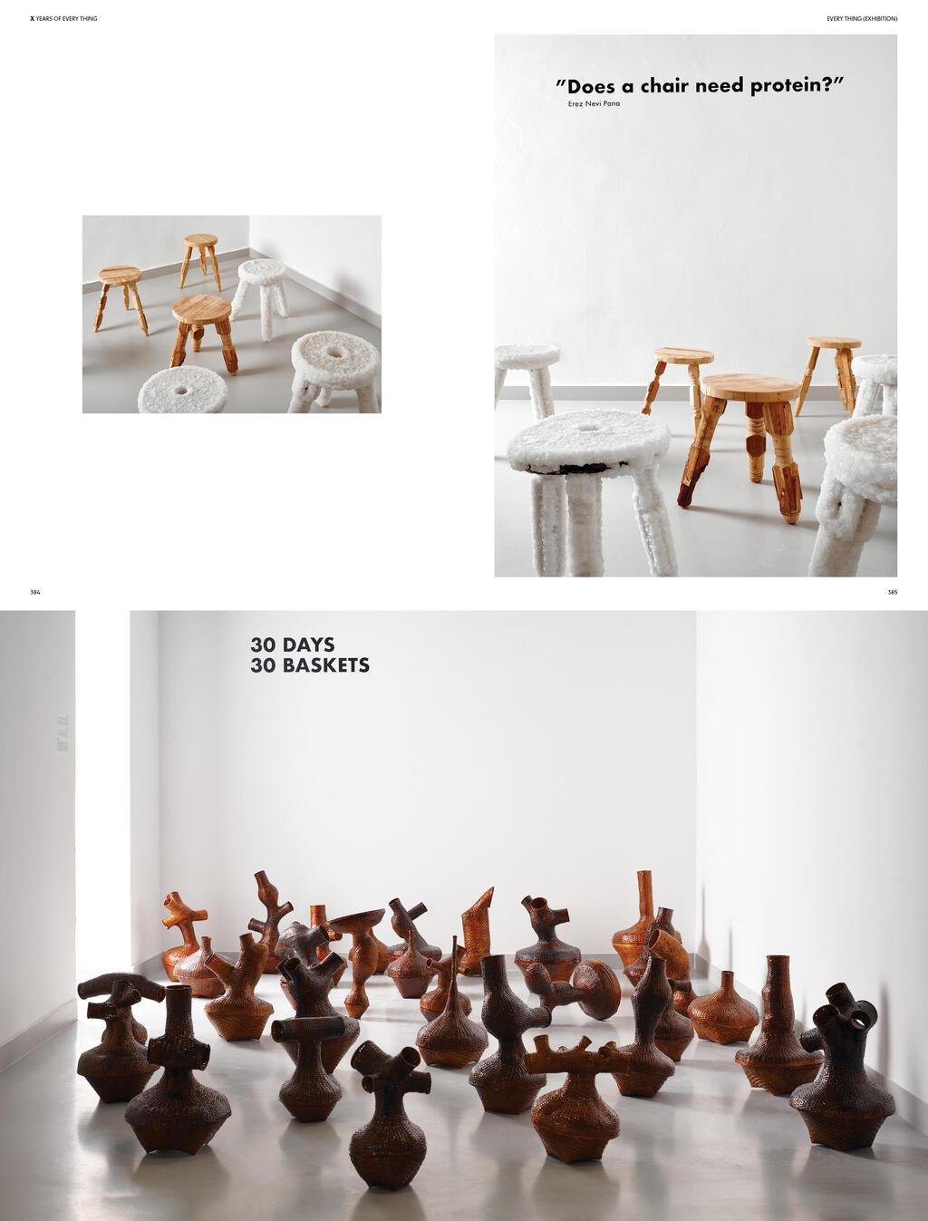 מתוך הספר X המסכם עשור של עיצוב, ארז נאבי פנה