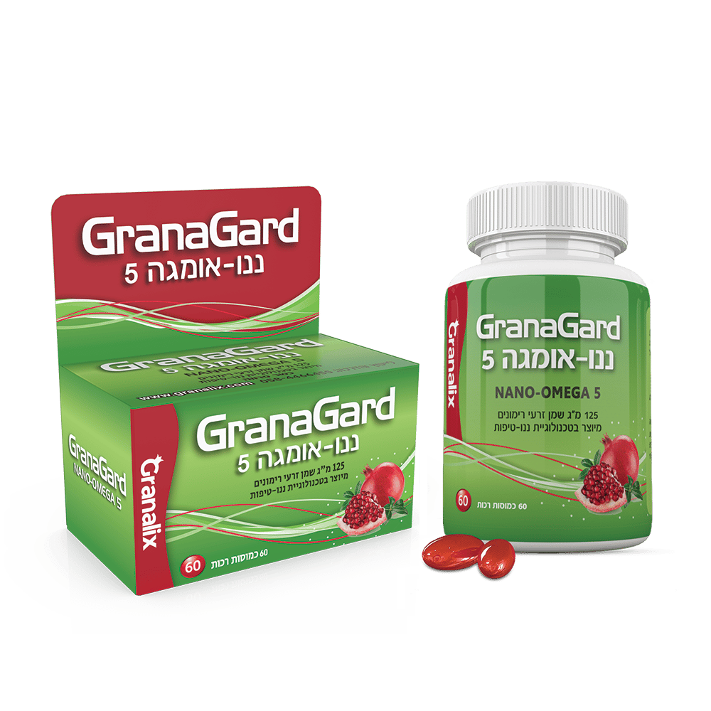 GranaGard. שומר על המוח