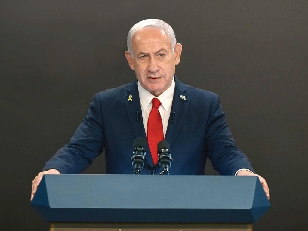 בנימין נתניהו