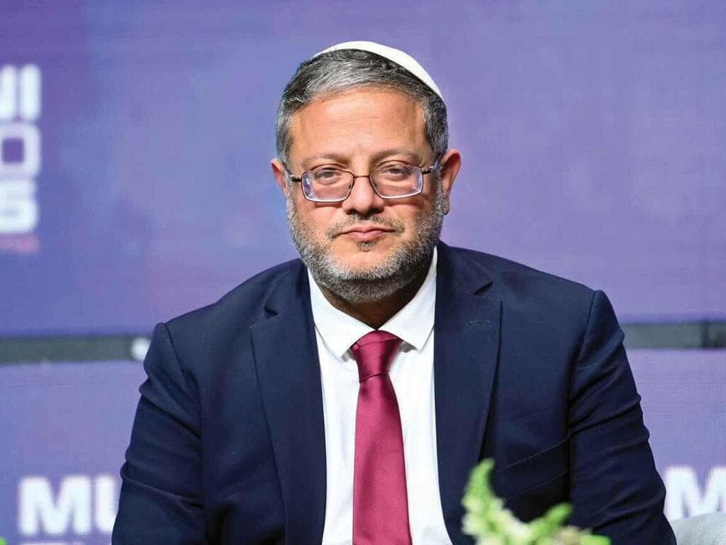 איתמר בן גביר