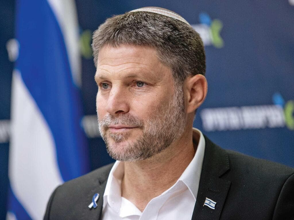 בצלאל סמוטריץ'