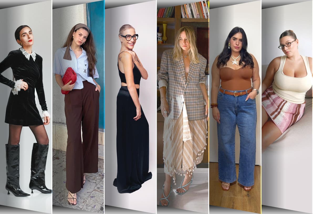 שנה חדה, סטייל חדש