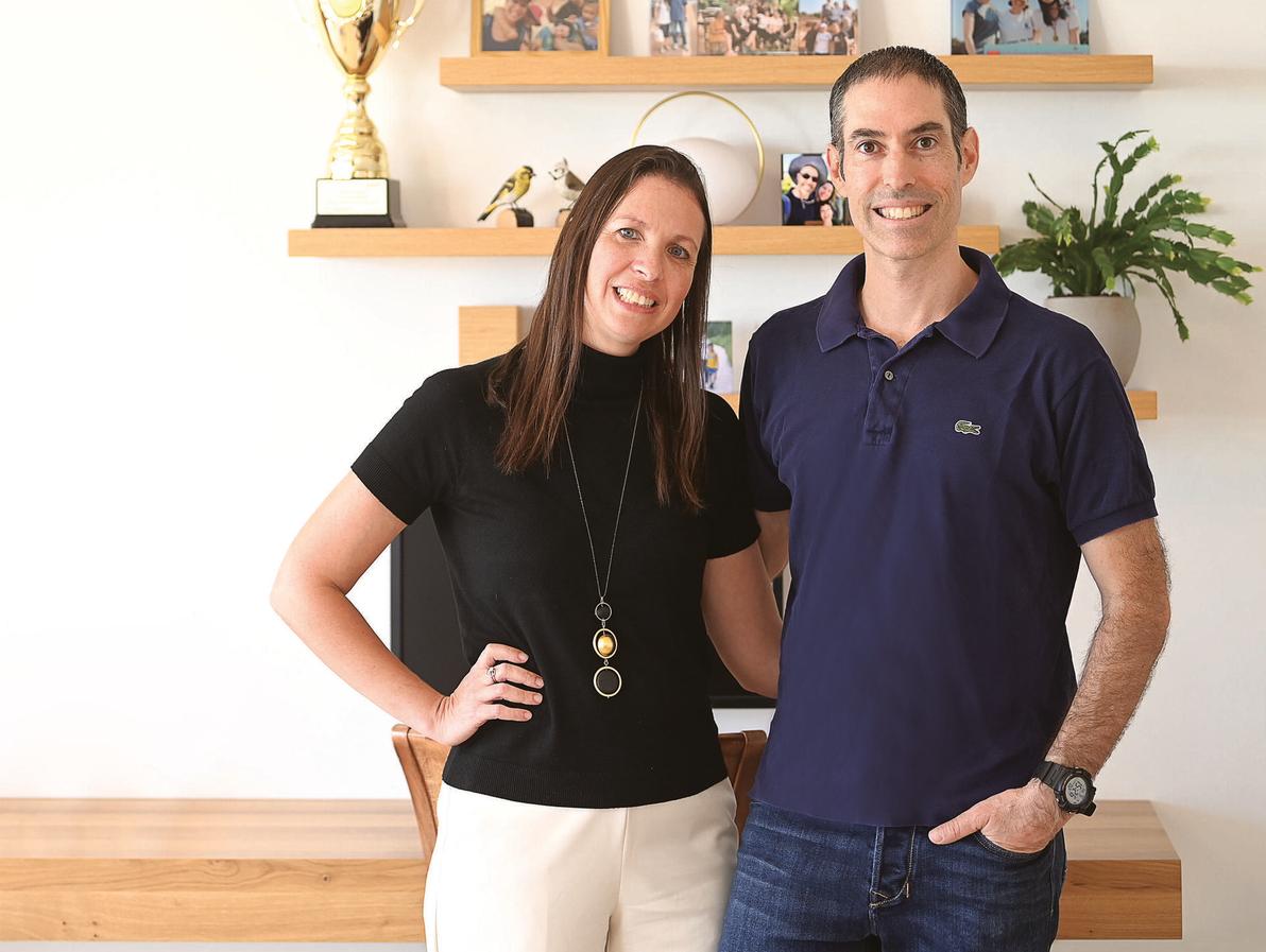 אורית ואמיר פלד