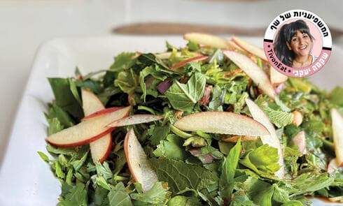 סלט ירוק ברוטב הדרים