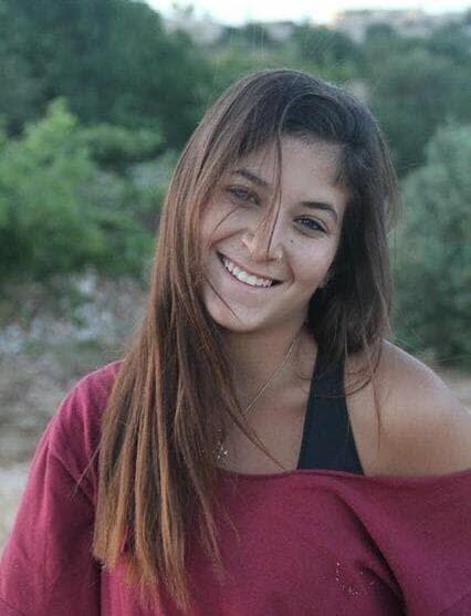 שחר אבקסיס ז"ל. "הייתה ילדה חברותית מאוד, עקשנית וחזקה" (צילום: אלבום פרטי) שחר אבקסיס ז"ל