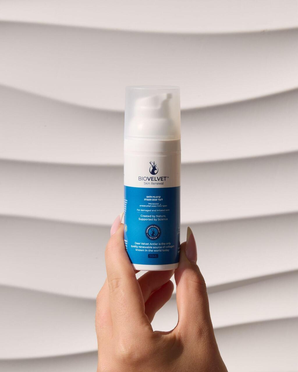 ביו וולווט. מופק מקרן האייל