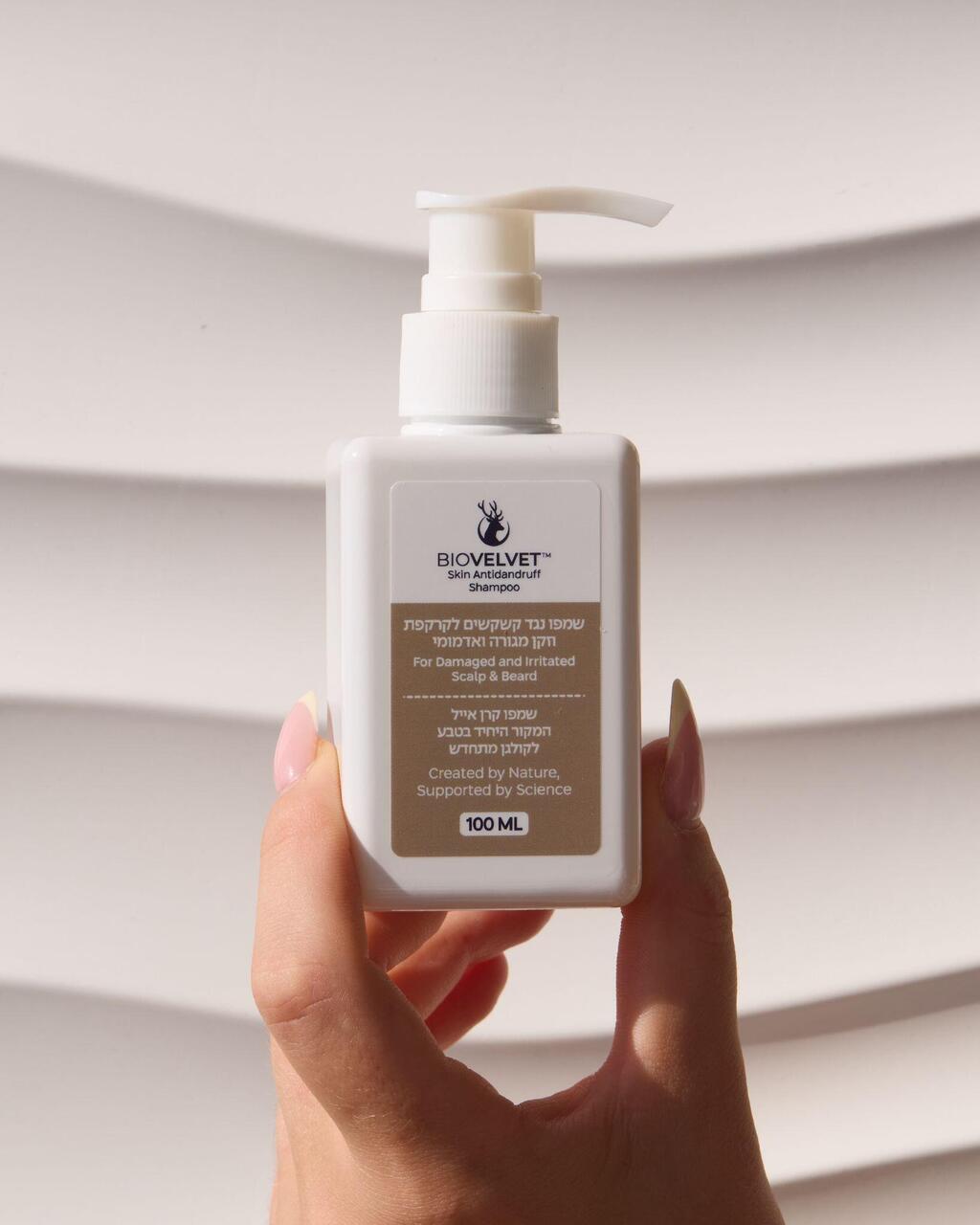 ביו וולווט. מופק מקרן האייל