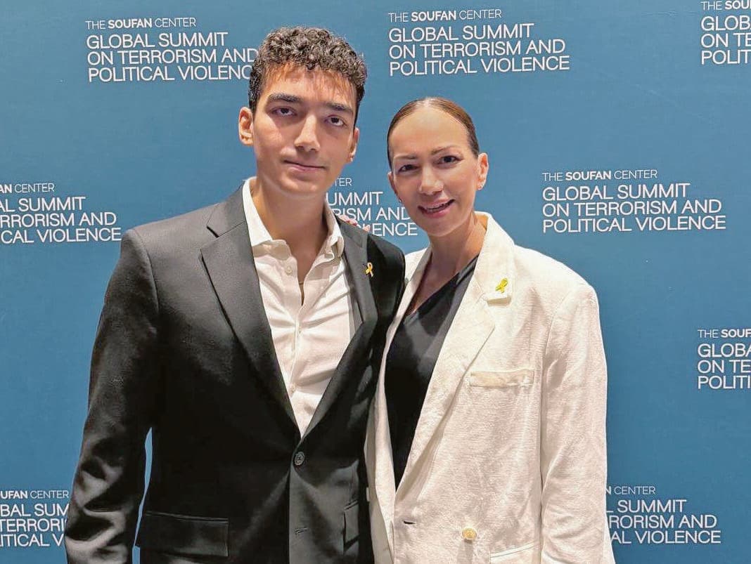 יעל ועידן אלכסנדר (צילום: אלבום פרטי) יעל ועידן אלכסנדר. "חלאס, צריך לגמור עם המלחמה ולהחזיר את כולם עכשיו"