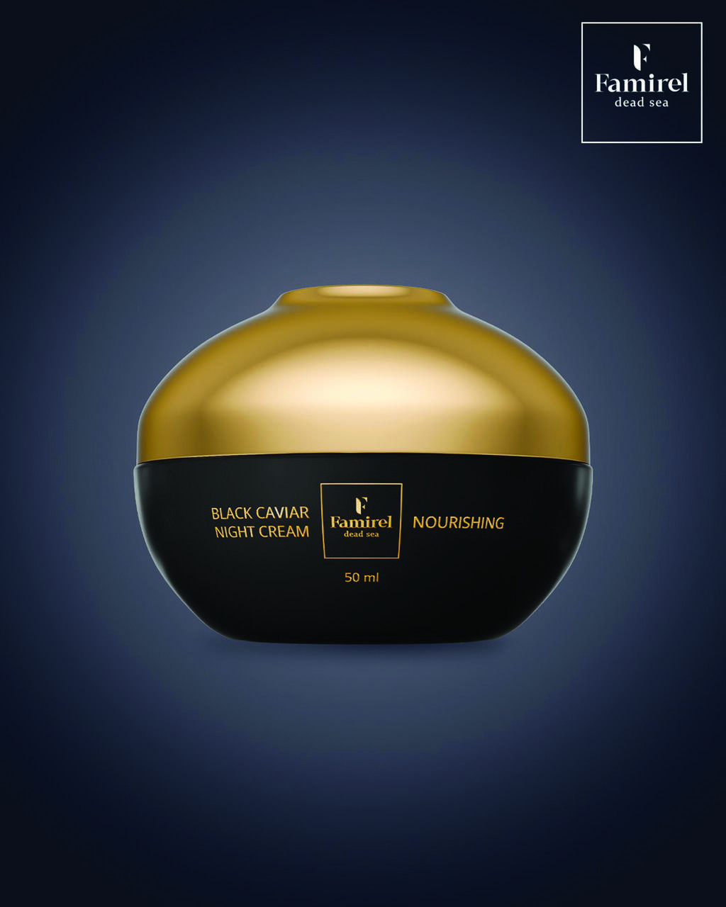 חווית טיפוח מקצועית ברמה בינלאומית (צילום: ארכיון FAMIREL) FAMIREL