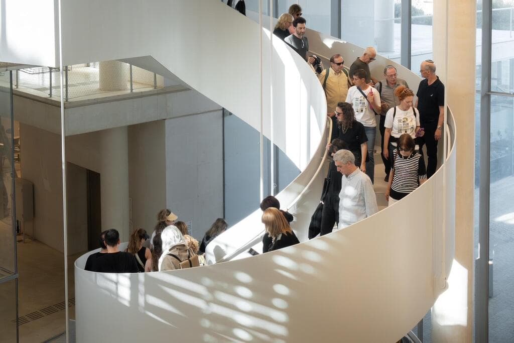 OpenHouse, בצלאל