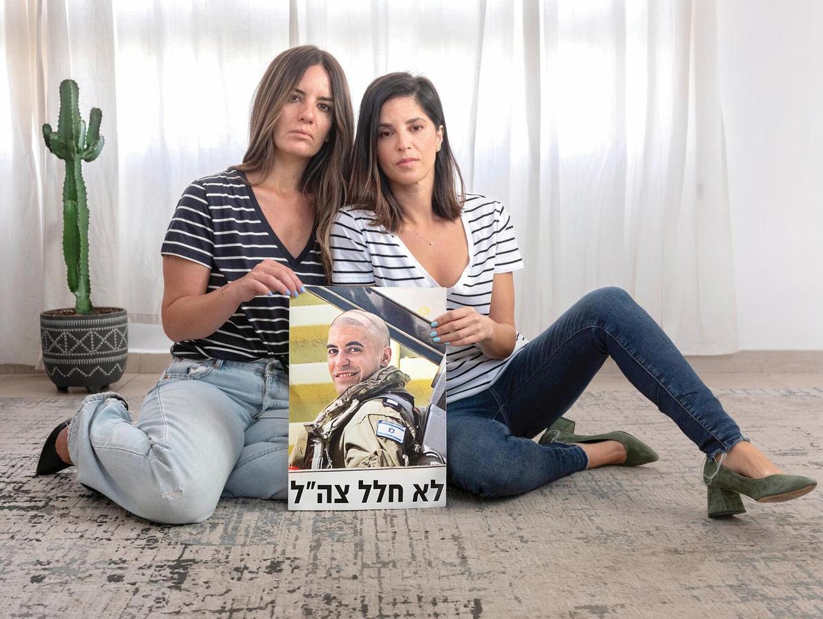 ענבל דגן (מימין) ונטע דגן קדם