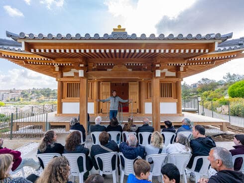 בית תרבות יפן - הפגודה בגן הבוטני