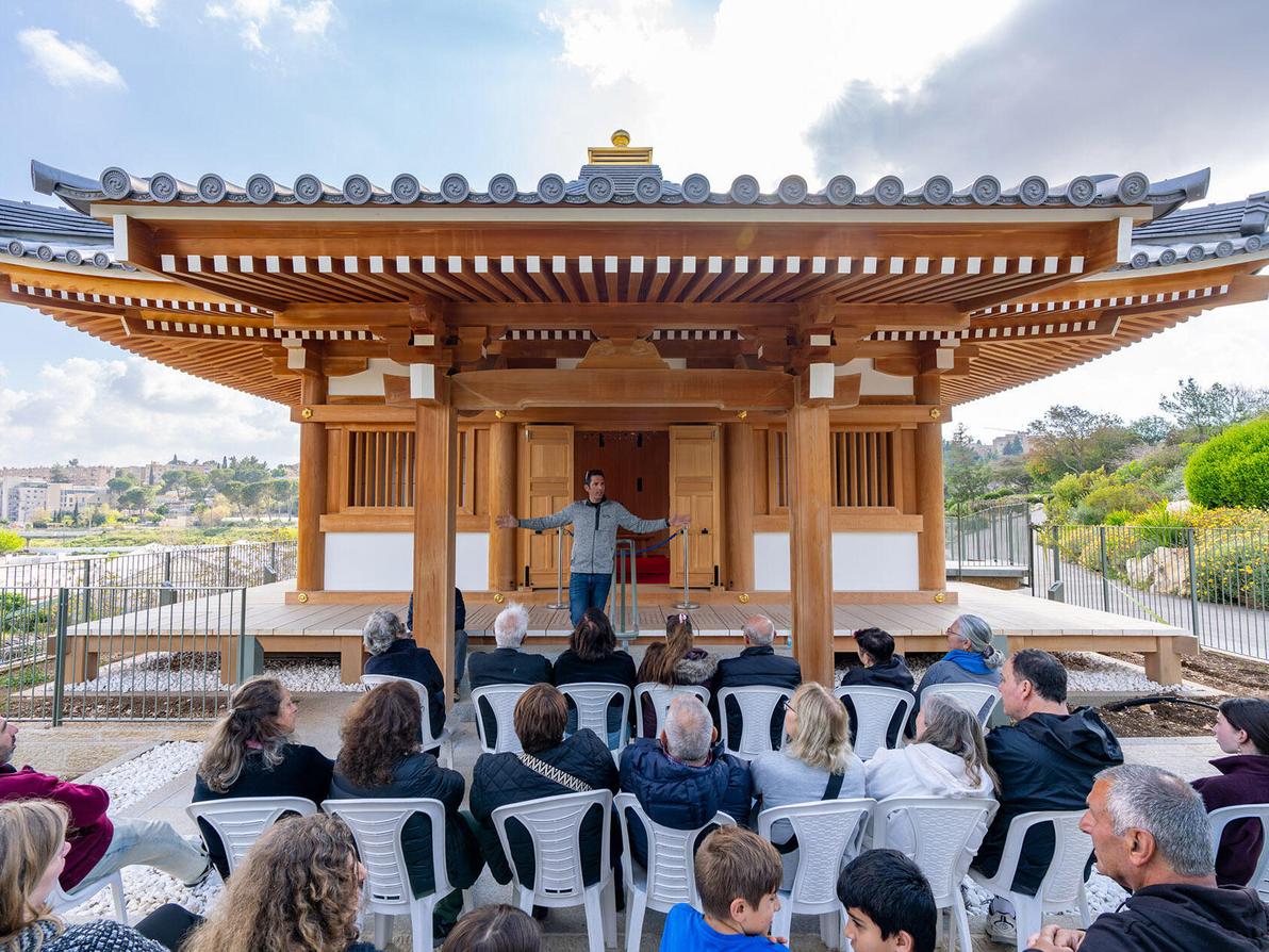 בית תרבות יפן - הפגודה בגן הבוטני