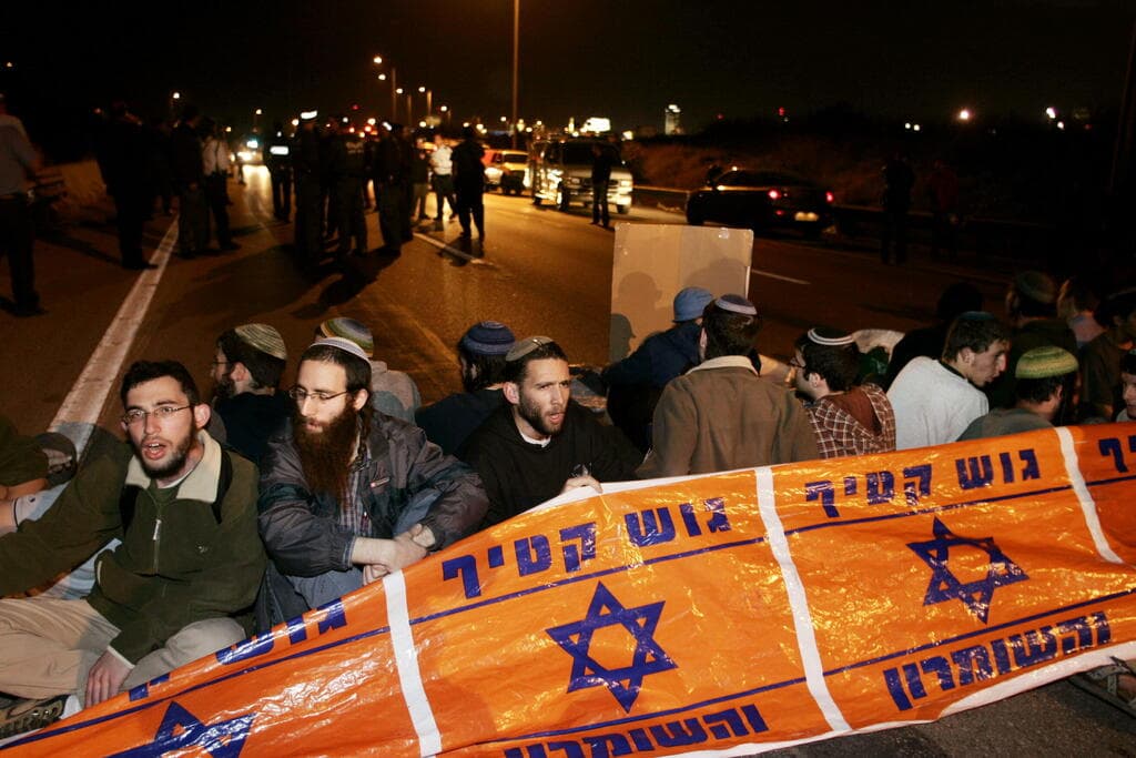 המאבק בתוכנית ההתנתקות, 2005