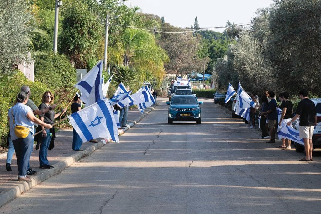 מסע הלוויה של סמ"ר דרור חן, גן חיים (יובל חן) מסע הלוויה של סמ"ר דרור חן, גן חיים
