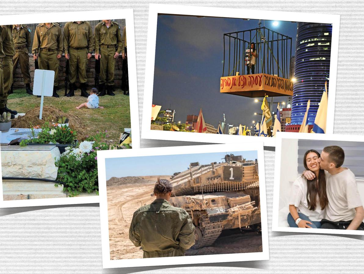 תמונות שנזכור מהמלחמה (צילומים: יובל חן, ליאור אל-חי ודו"צ) תמונות שנזכור מהמלחמה