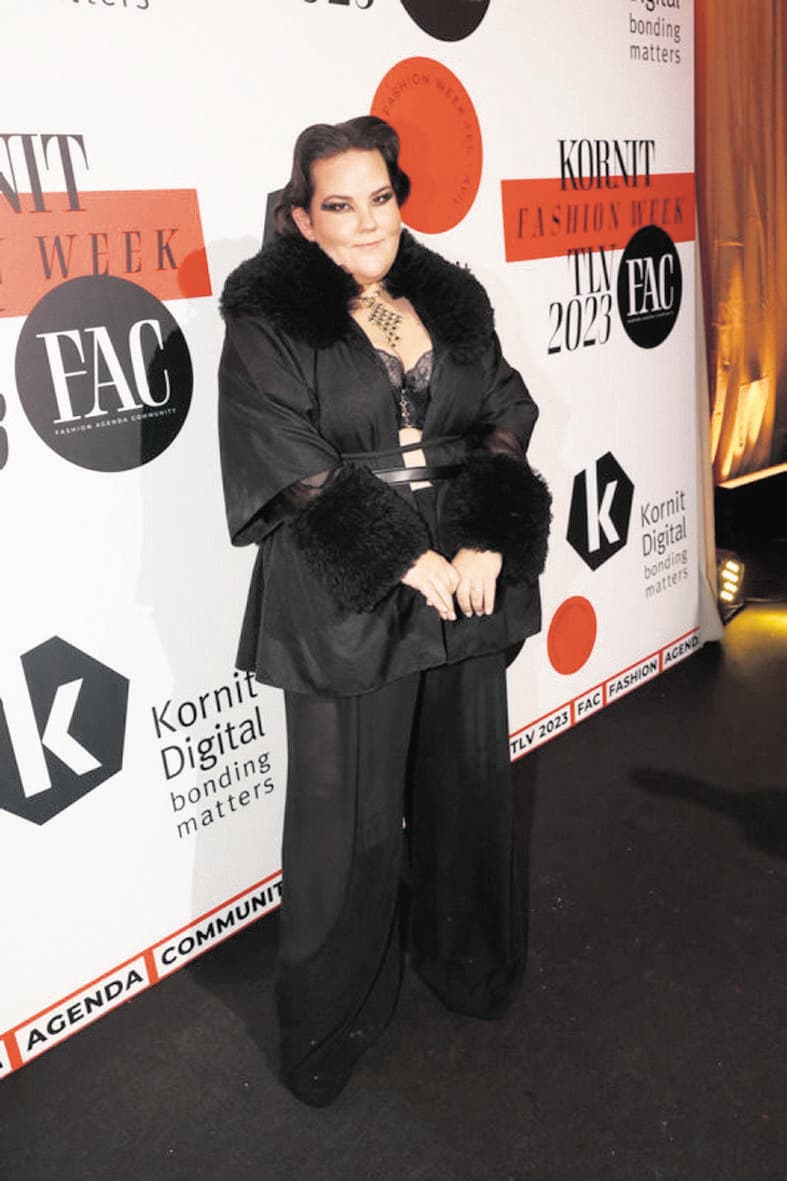 נטע ברזילי (צילום: רפי דלויה) נטע ברזילי