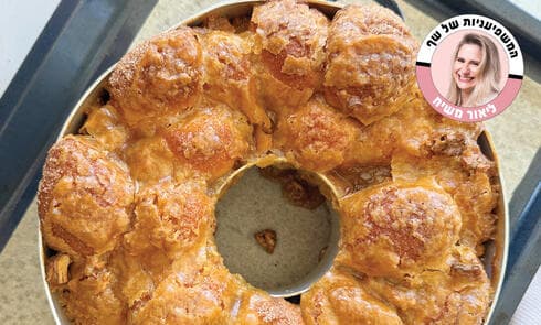 לחם קופים עם בננות