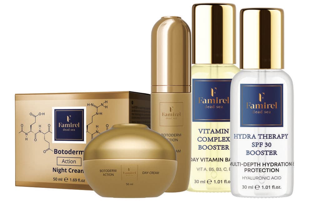 פורמולה בוטודרם של פמירל (צילום: שי כהן ארבל) פורמולה בוטודרם של פמירל