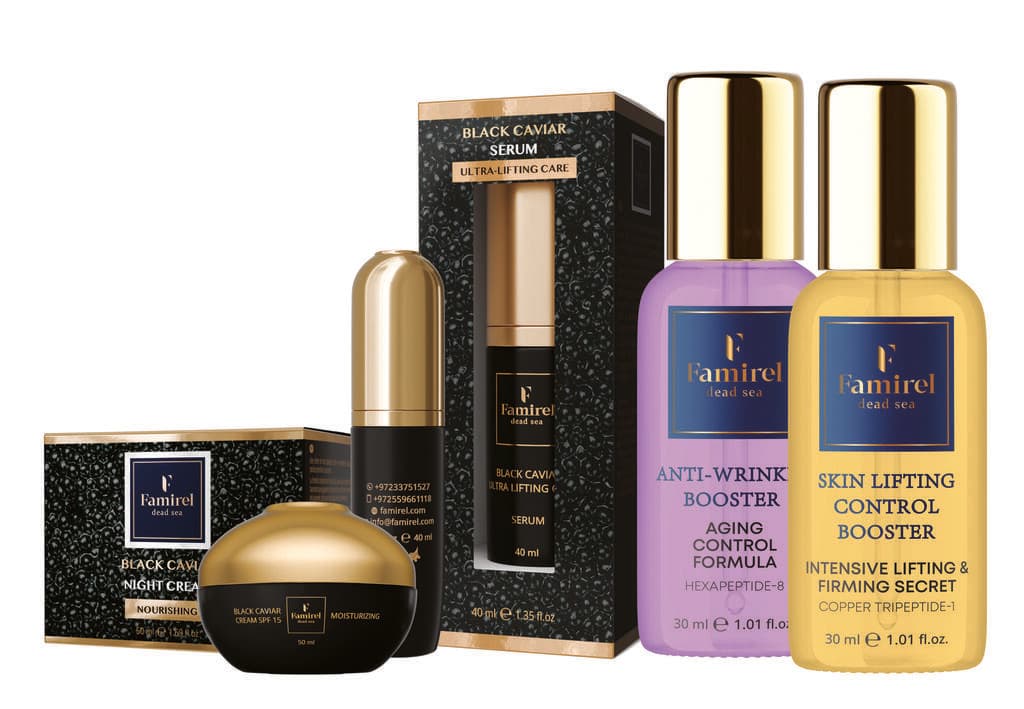 פורמולה קוויאר שחור של פמירל (צילום: שי כהן ארבל) פורמולה קוויאר שחור של פמירל