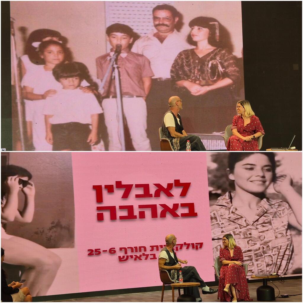 ויוי בלאיש ויערה קידר בפתיחת תצוגת האופנה של המעצב, כשברקע תמונות משפחתיות מילדותו (צילום: עומרי רוזנגרט) ויוי בלאיש ויערה קידר בפתיחת תצוגת האופנה של המעצב, 2025