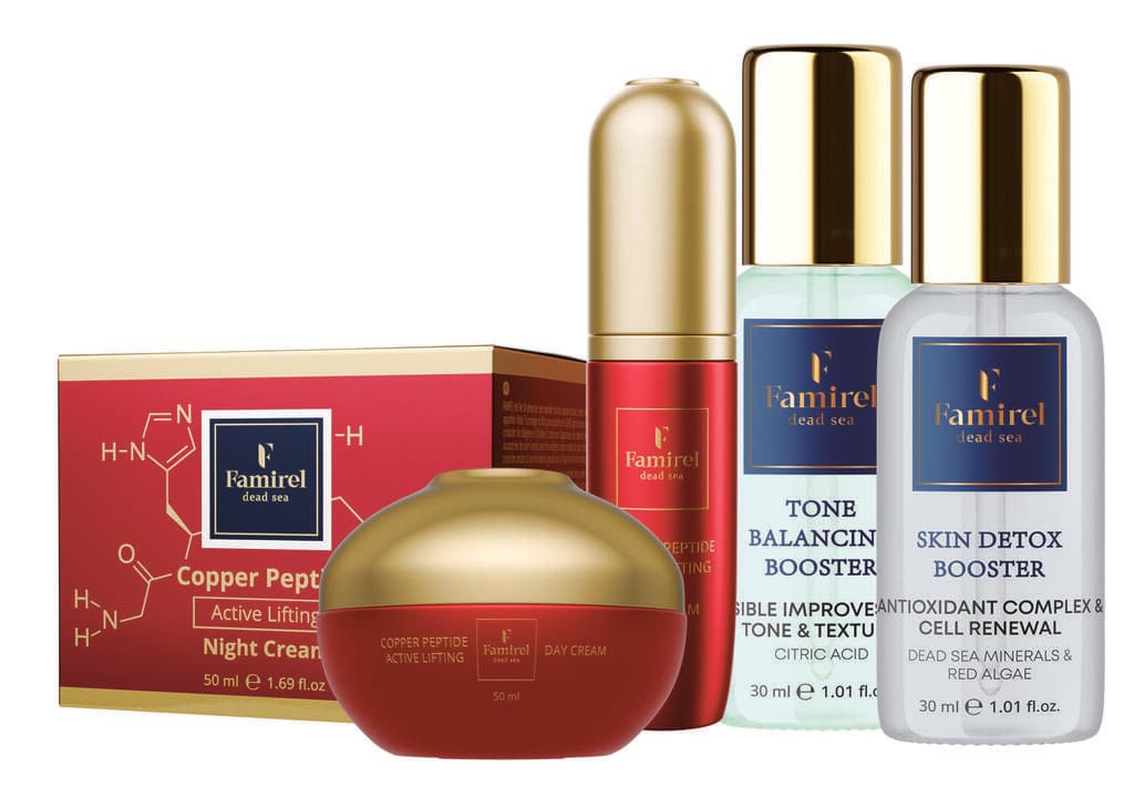 פורמולה קופר פפטיד של פמירל (צילום: שי כהן ארבל) פורמולה קופר פפטיד של פמירל