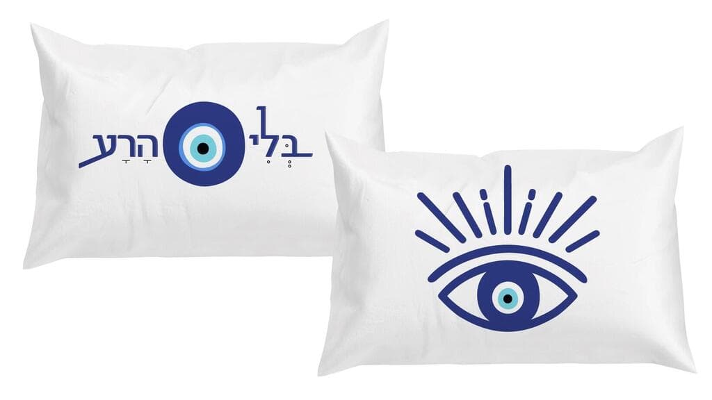 מייקל ברג, בעל אתר כלי הבית והטקסטיל פספרטו