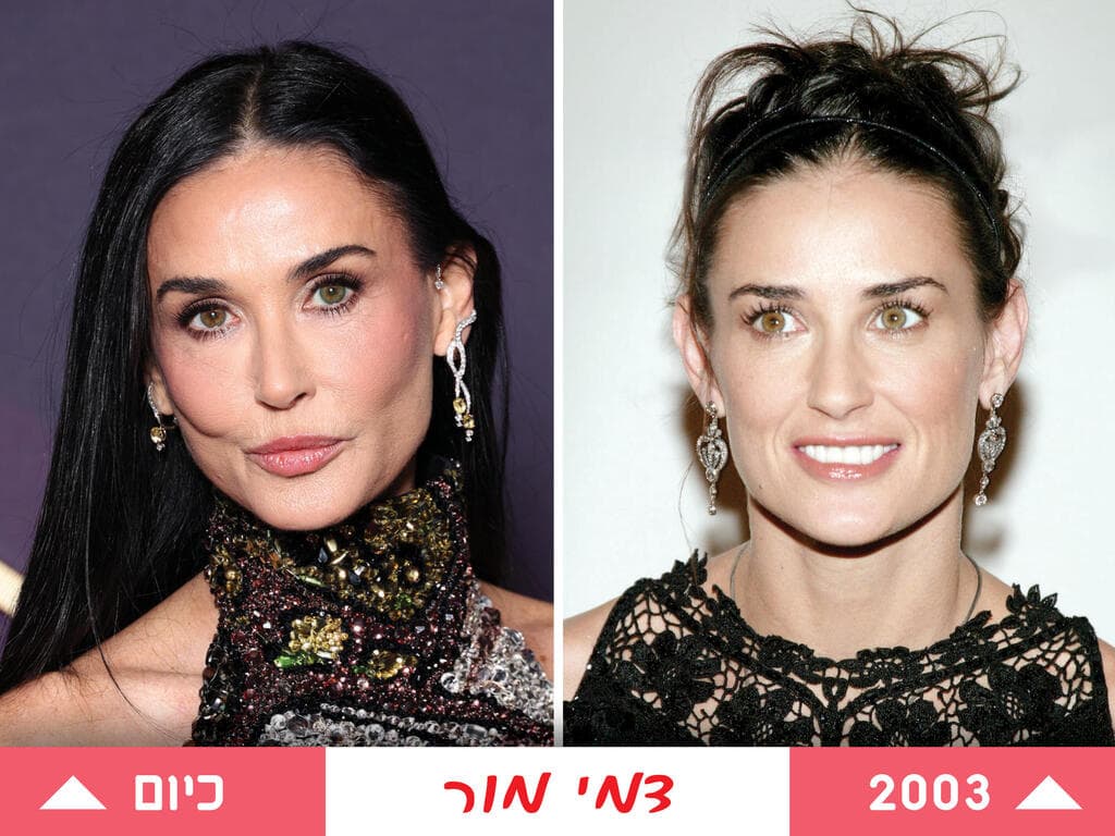 דמי מור (צילום: Gettyimages IL/Pascal Le Segretain, Evan Agostini) דמי מור